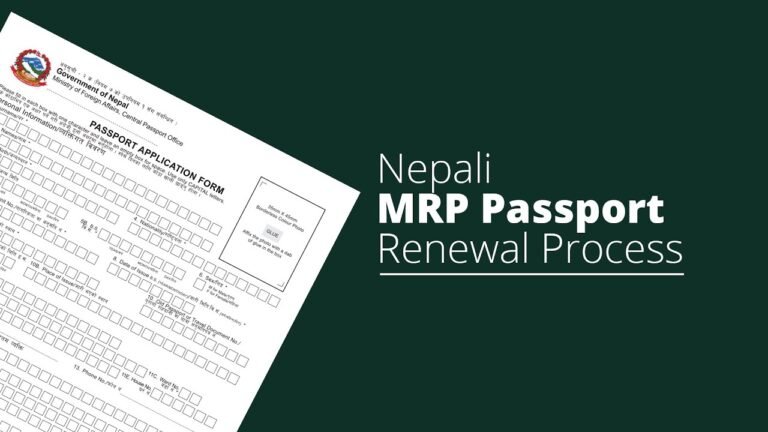 MRP Passport Renewal Process for Nepal