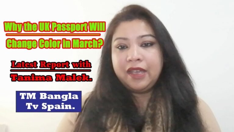 Why the UK Passport Will  Change Color in March? Latest Report with Tanima Malek.