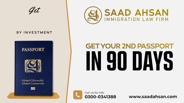 2nd Citizenship Benefits – Saad Ahsan Immigration Law Firm, One-Stop Solution Regarding Immigration