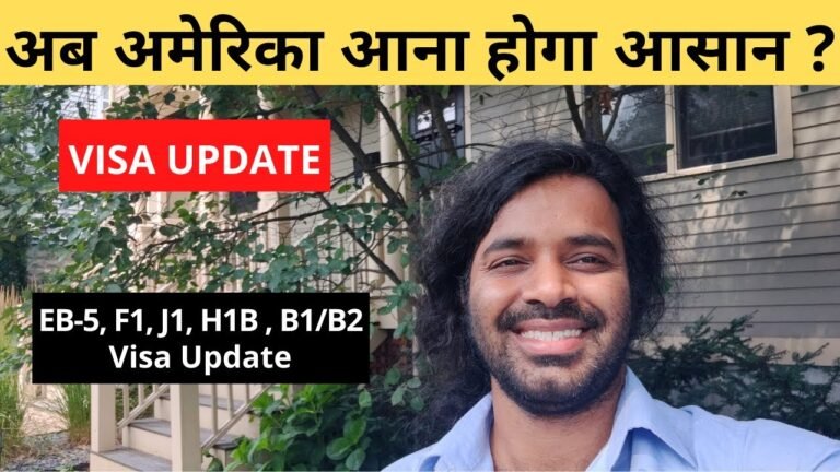 BIG VISA UPDATE USA in Hindi | America ka green card sirf 500K me ?