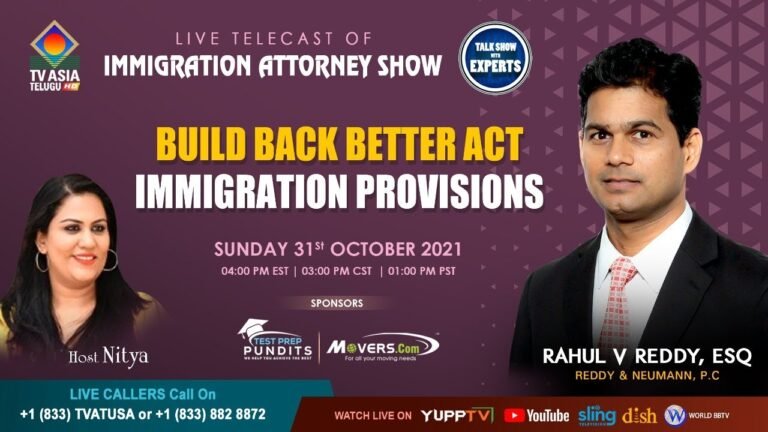 Build Back Better Act- Immigration Provisions | ATTORNEY, IMMIGRATION |TVASIATELUGU