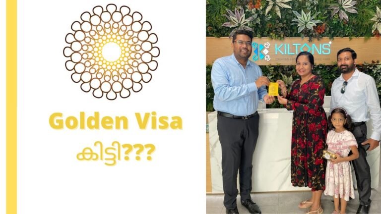 Difference Between Golden Visa & Golden Passport | Expo 2020 | Malayalam | RiniAnil Vlogs