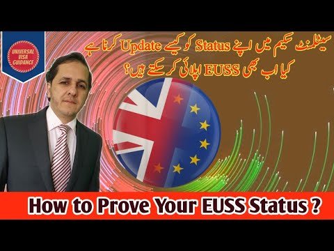 EU Settlement Scheme Status & Details Update|| ID Documents Required for Travelling on EUSS