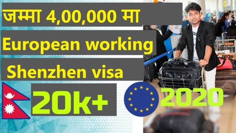 🇳🇵European Schengen working  visa only Rs- 4,00,000 in Nepal 2021 (100٪ Real)🔥💥