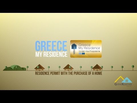 Getting EU Greek Visa Residence Permit with a purchase of a home | GreeKorner realestate