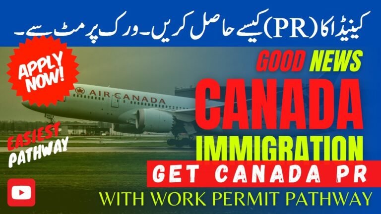 Great Canada Immigration News: Express pathway to get Canada PR | IRCC | Canada Immigration 2021