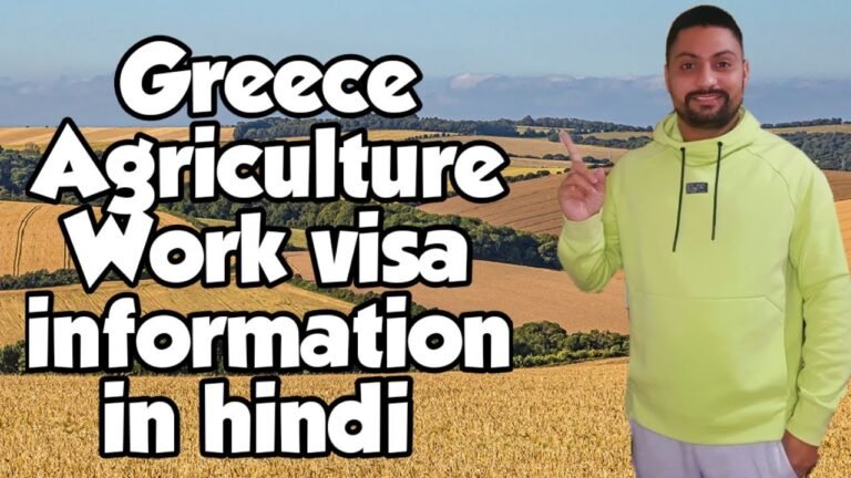 Greece Work Permit information in Hindi – Greece Working visa 2021