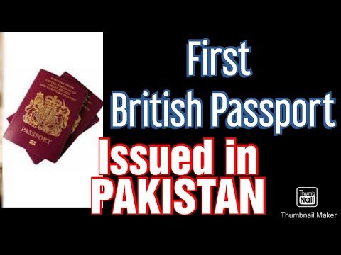 How to get first British Passport in Pakistan || What documents required for a British Passport ||