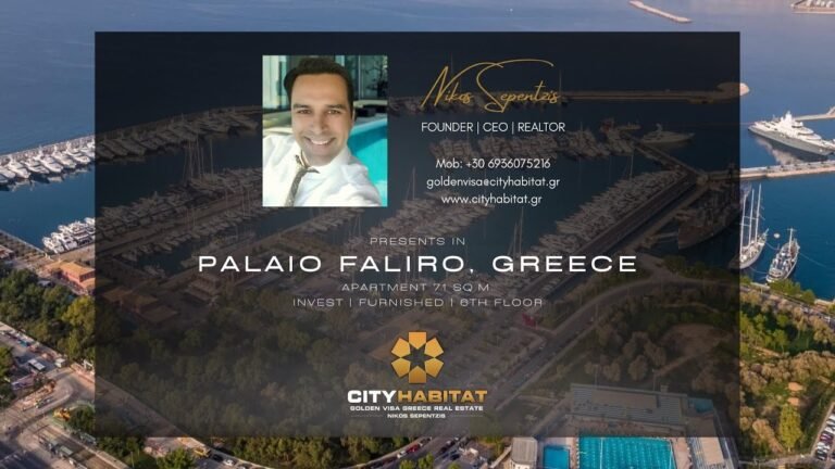 INVEST APARTMENT IN GREECE, PALAIO FALIRO, 72SQM | CITYHABITAT GOLDEN VISA REAL ESTATE