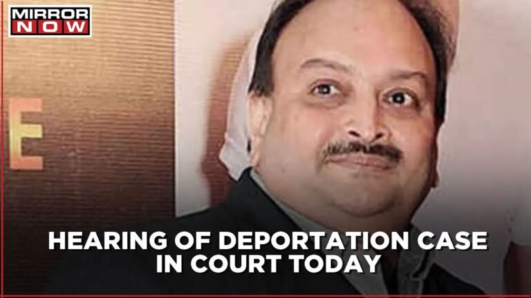 Mehul Choksi case: India considering deportation, while Dominica seeks clarity on citizenship