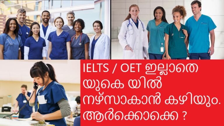 Nurses can work in UK without IELTS / OET,  if you are working in these countries