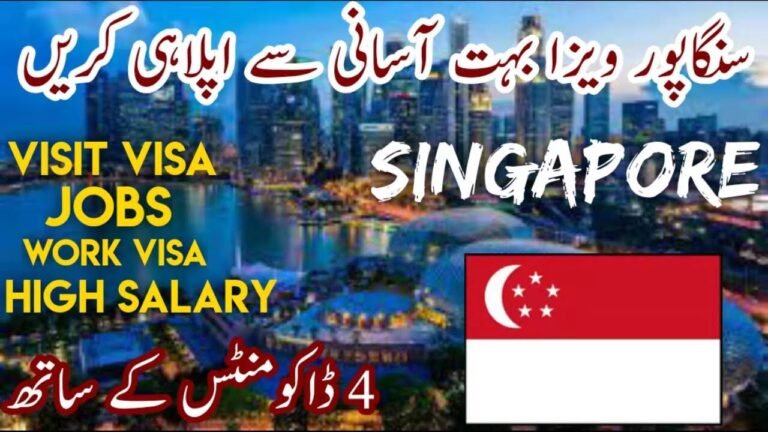 Singapore Visit Visa & Jobs || Salary in Singapore || Work Visa || Documents For Visa