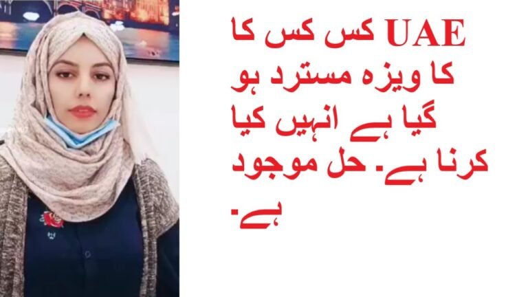 Solution for UAE rejected visit visas