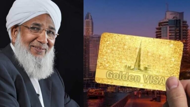 Sulthanul Ulama Got Golden Visa From UAE Govt.🔥 | Ap Usthad | അനുധാവനത്തിന്റെ ആനന്ദം Book Publish