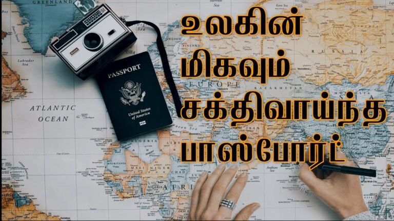 Top 10 Powerful passport 2020