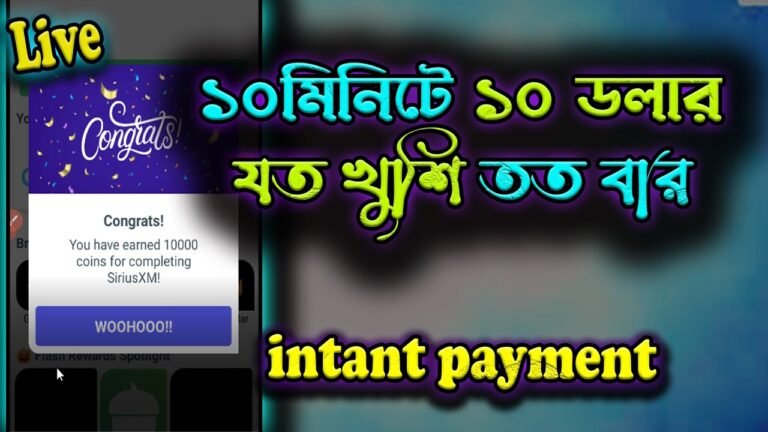 how to make money online 2021  10  visa card  income instant 10 usd flash reward unlimited income