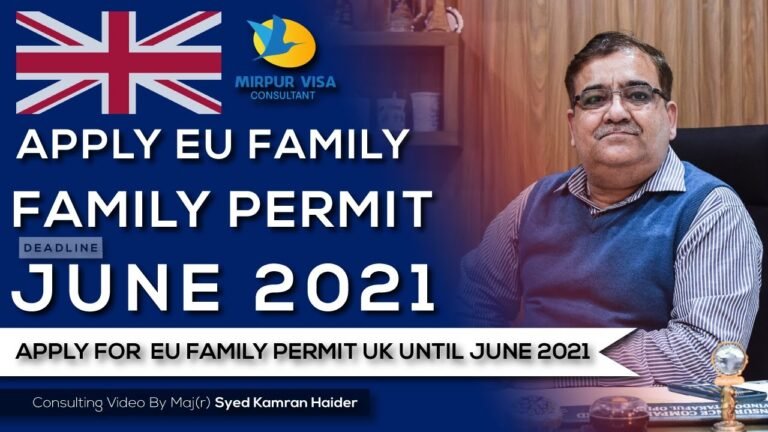 Apply EU Family Permit UK 2021 || family settlement 2021 || uk family visa 2021