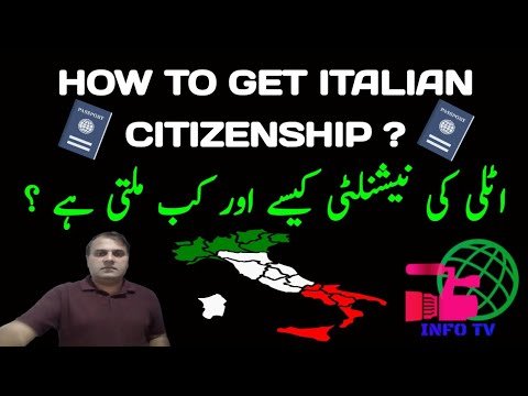 How to Get ITalian Citizenship|Ways to Get Italian Citizenship in Urdu and Hindi|Italy News|Info Tv