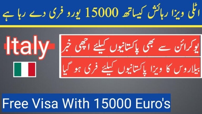 Italy Giving 15,000 Euros Free With Italian Visa || Good News For Pakistan From Belarus And Ukraine