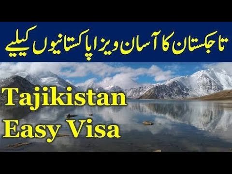 Tajikistan visa for pakistan/tajikistan visa for pakistani passport/