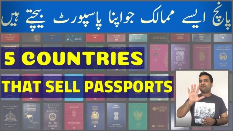 Top 5 Countries That Sell Passports