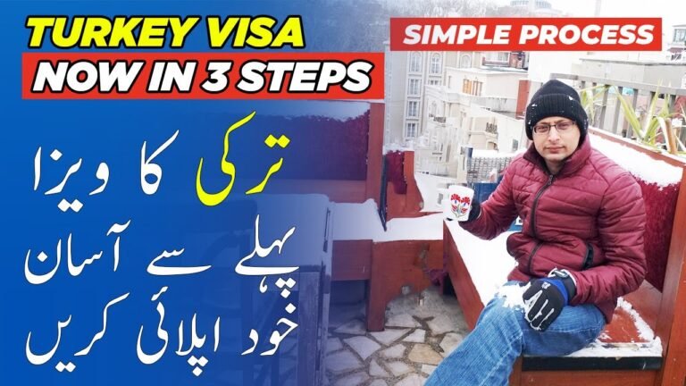 Turkey Visa New Update | Turkey Visa for Pakistani | Turkey Visa on Pakistani Passport