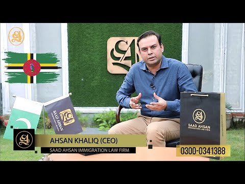 Unboxing of Dominican 2nd Passport by Investment | Saad Ahsan Immigration Law Firm