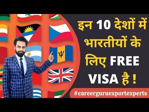 Visa free countries for Indians | Visa free countries for Indians 2020 | Visa free country