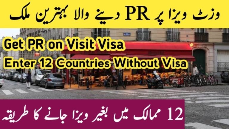 Get Easy Permanent Residency | Get PR On Visit Visa & Travel 12 Countries Without Visa | Every Visa