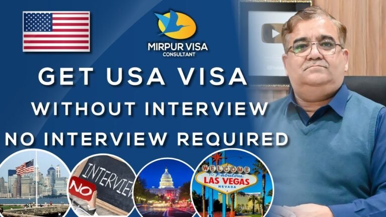 Get USA visa without interview | Apply USA visa | no interview required | Major Kamran