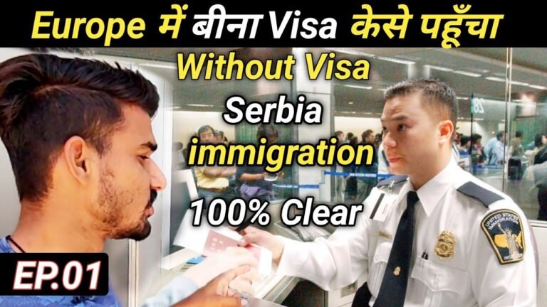 How I got Entry In Serbia /  Europe Without Visa / Immigration Question For Serbia / Serbia Visa