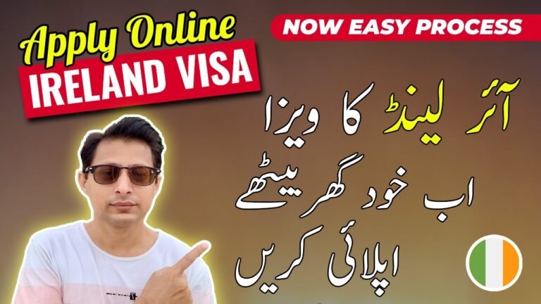 Ireland Visa for Pakistani | Ireland Visa for Pakistani Passport | Ireland Visa Online Form AVATS