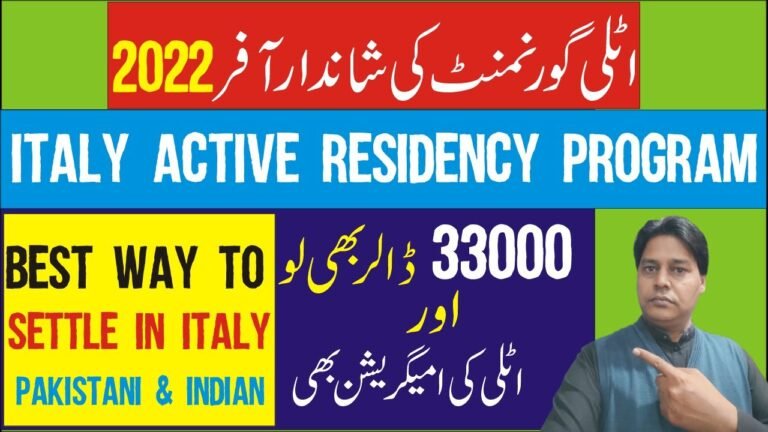 Italy Active Residency Project 2022| Italy Residency Project for foreigners| Italy Residence Opened|