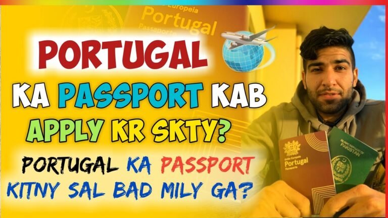 Portugal 🇵🇹 citizenship method | Portuguese passport benefits