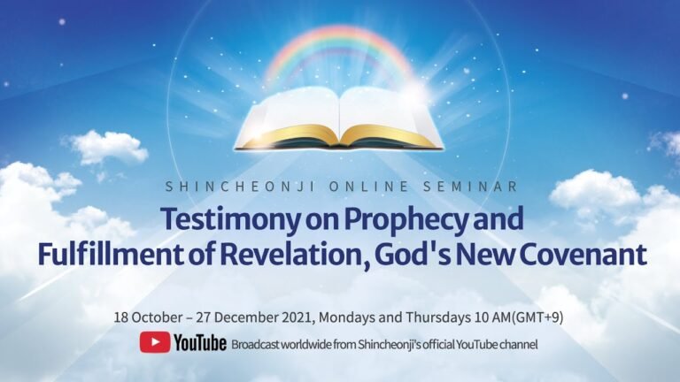 [Revelation Chapter 19] Testimony on Prophecy and Fulfillment of Revelation, God's New Covenant