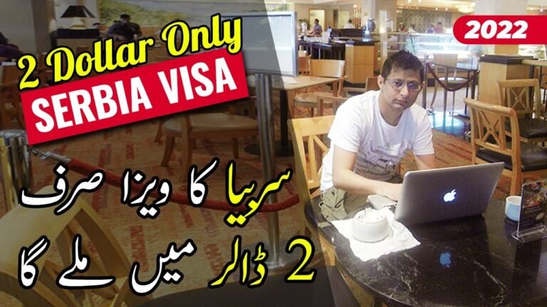 Serbia Visa for Pakistani | Serbia Invitation Letter | Serbia Visa on Pakistani Passport in $2 Only