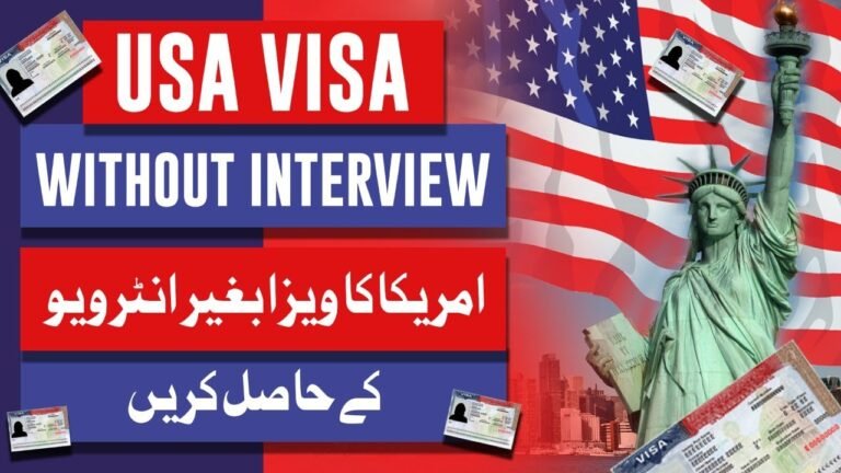 US Visa Without Interview || Apply US Visa Without Interview || Reality of this News || NILE