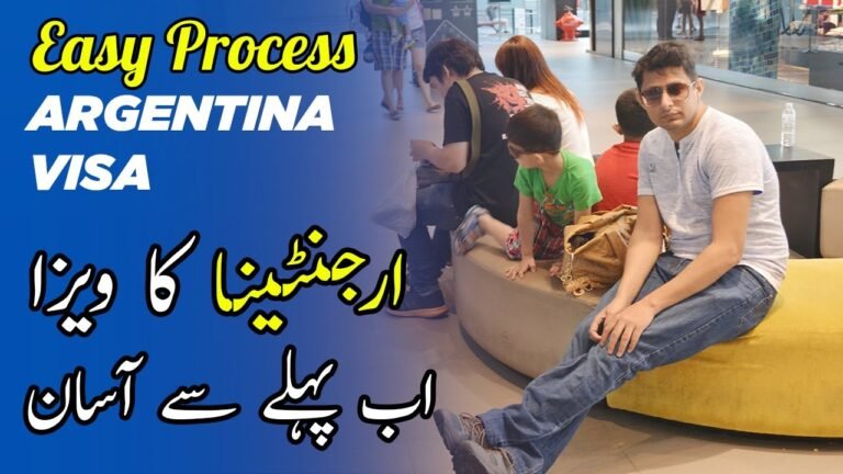 Argentina Visa for Pakistani | Argentina Visa on Pakistani Passport | Argentina Visa Process