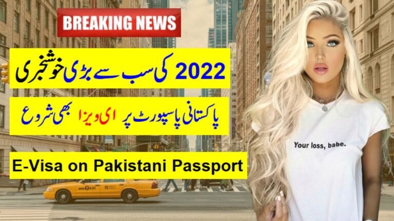 🔴 GOOD NEWA | E Visa On Paksiat Passport 2022 | open Visa free services 2022.