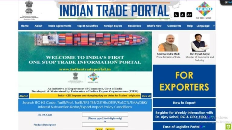 Indian trade portal |indian trade portal how to export |dgft import export licence | eximtalkindia |