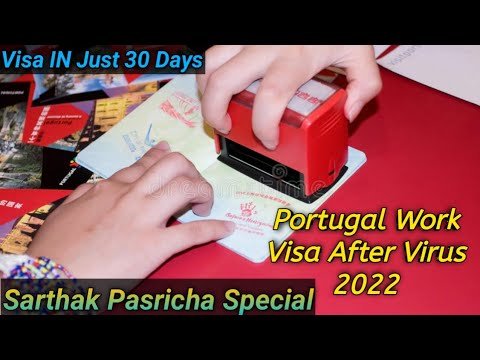 Portugal D2 Visa,Portugal TRC February 2022,Portugal Work Permit Visa 2022,Portugal TRC Update 2022,