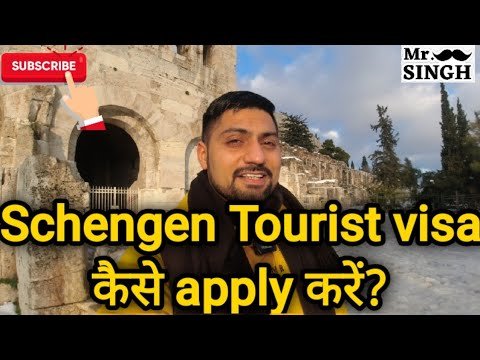 Schengen tourist visa 2022 – Schengen visa open and updates – Apply Schengen Visa