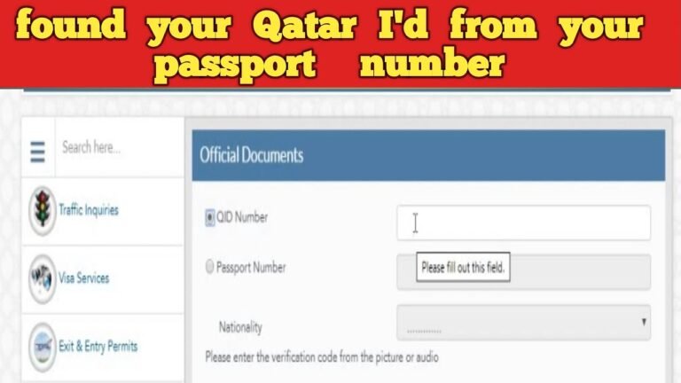 how to check qatar visa status।qatar id check online।qatar entry permit check।qid2020।ID check।qatar
