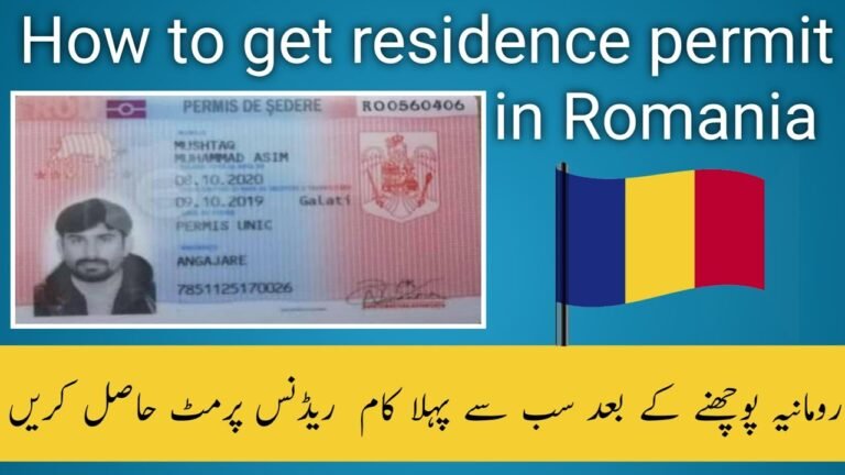 romania work permit and residence permit | romania residence permit by work | romania updates 2022