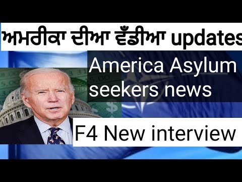 America update ,USA green card latest news explained