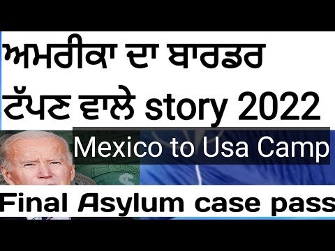 America update today bidden immigration latest update, final green card news explained.