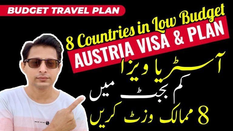 Austria Visa for Pakistani | Schengen Visa for Pakistani Passport | Austria Visa New Update 2022