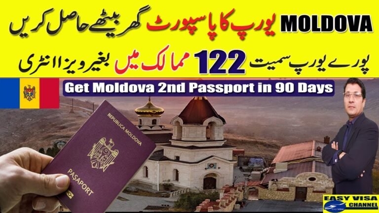 Get Moldova 2nd Passport in 90 days Urdu_Hindi By Easy Visa