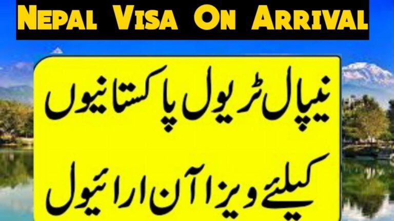 Nepal Visa On Arrival || Nepal Visa on Pakistani Passport