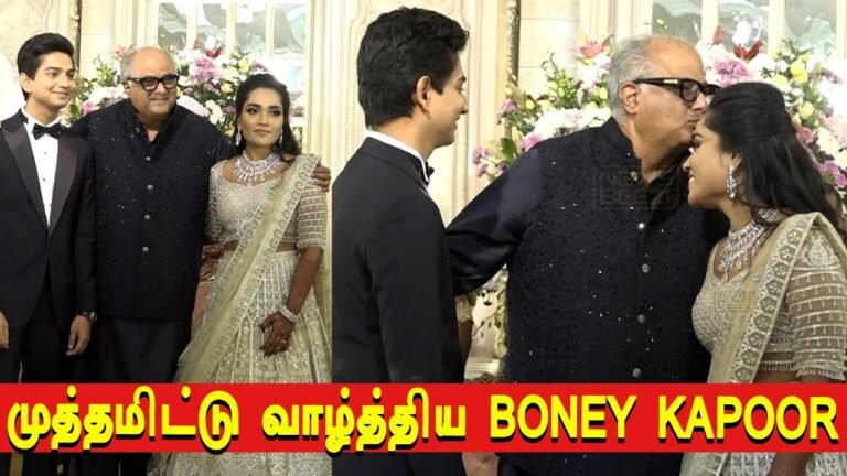 Valimai Producer Boney Kapoor at Sushmitha Sharan Wedding | G N Anbu Chezhiyan | Ajithkumar #Ajith